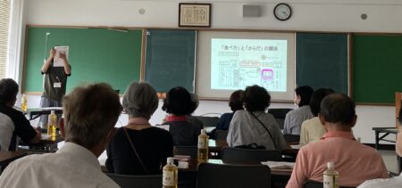 なないろ薬局健康サポートセミナー　②