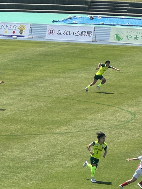 延岡AGATA